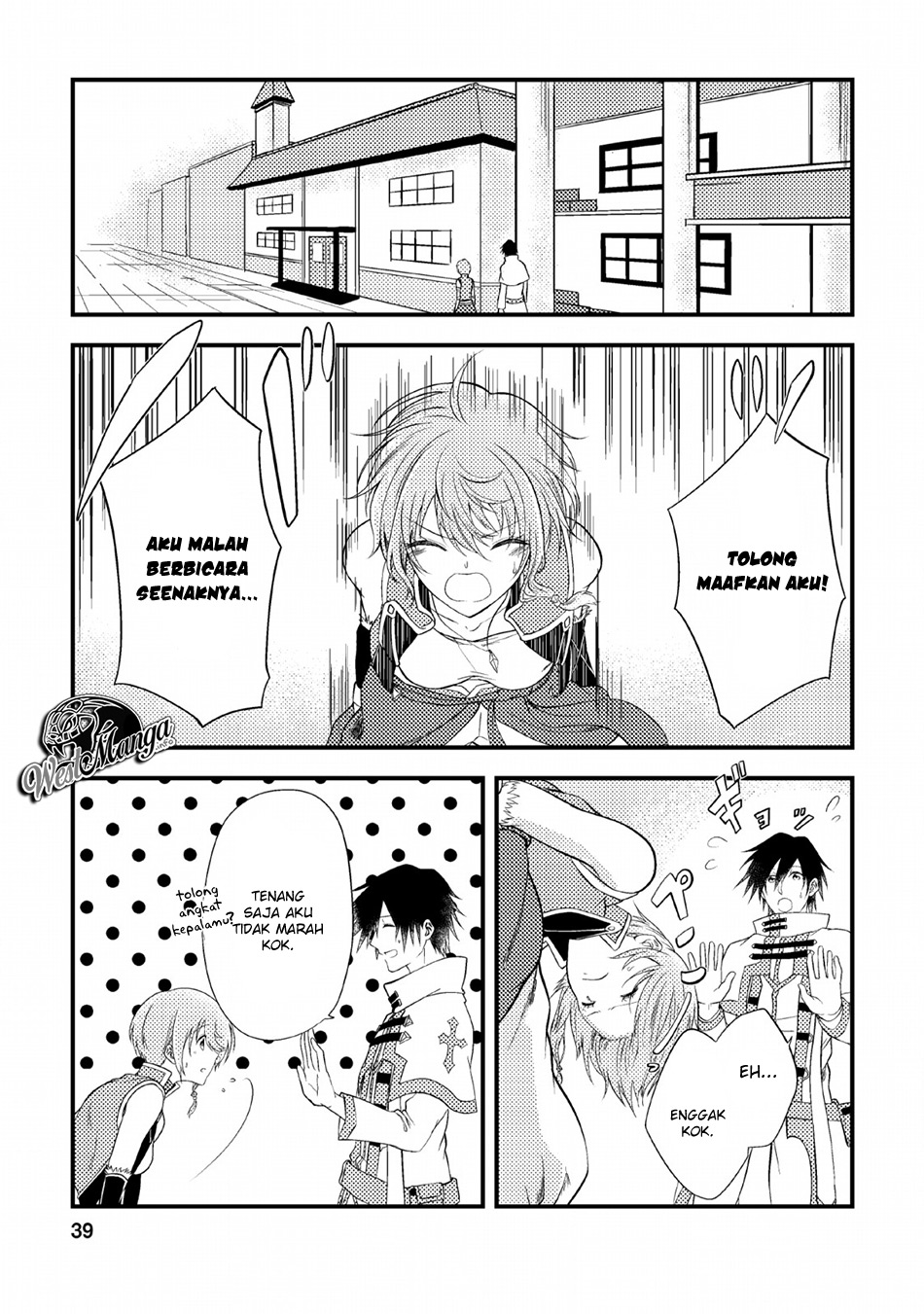 Party Kara Tsuihou Sareta Sono Chiyushi, Jitsuha Saikyou Nitsuki